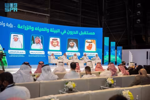 مشاركة المركز في المعرض السعودي للدرون والذكاء الاصطناعي