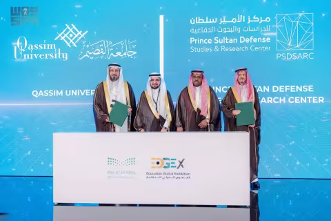 توقيع عددًا من الاتفاقيات خلال المعرض الدولي للتعليم